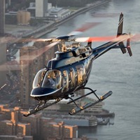 helicopter ride gift certificate